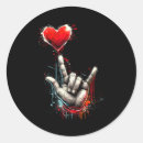 Search for i love you stickers Heart