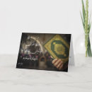 Search for messenger cards Peace