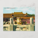 Search for imperialism postcards China