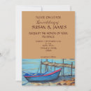 Search for rows invitations Unique