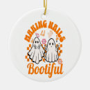 Search for booty christmas tree decorations Scary