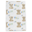 Search for brown bear gift bags Blue