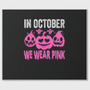 Search for cancer wrapping paper Wear
