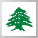 Search for cedar of lebanon posters Beirut