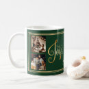 Search for joy to the world mugs Elegant