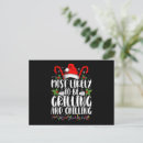 Search for bbq christmas invitations Xmas