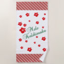 Search for christmas beach towels Merry