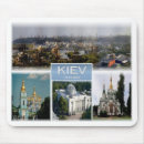Search for ukraine mouse mats Kyiv