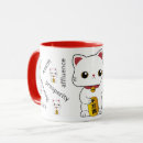 Search for maneki neko mugs Good luck