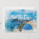 Search for greece save the dates Summer