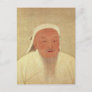 Search for mongol Old