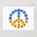 Search for cosmos postcards Blue