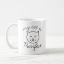 Search for purrfect mugs Funny