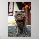 Search for warrior cats posters Samurai