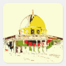 Search for moslem stickers Gaza