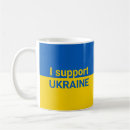 Search for support ukraine mugs Flag