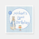 Search for childrens napkins Cute