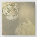 Search for bengal barware Feline