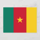Search for cameroon flag postcards Cameroun