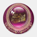 Search for allah magnets Muslim