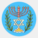 Search for chanukah menorah stickers Star of david
