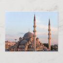 Search for imperialism postcards Ottoman