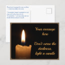 Search for atmospheric postcards Dark