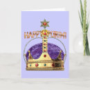 Search for happy purim cards Queen esther