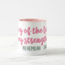 Search for strength bible verse mugs Scripture