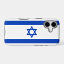 Search for hebrew iphone cases Israel
