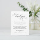 Search for luxury thank you cards Sophisticated