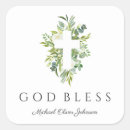 Search for blessing square stickers Elegant