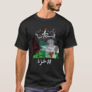 Search for support palestine tshirts فلسطين