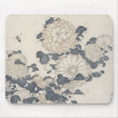 Search for katsushika hokusai mouse mats 19th