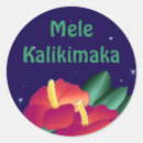 Search for merry christmas in hawaiian stickers Tropical