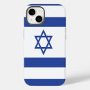 Search for hebrew iphone cases Judaism