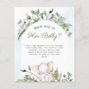 Search for big 4x5 invitations Watercolor