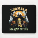 Search for swamp electronics Dark
