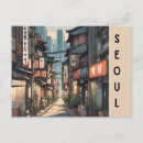 Search for seoul postcards World travel history lover