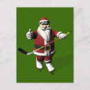 Search for funny hockey christmas cards Cute
