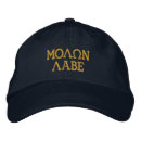 Search for gun control hats Molon labe