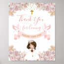 Search for 1st posters For her