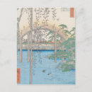 Search for ando postcards Utagawa