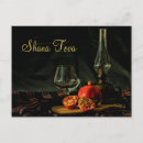 Search for hashana postcards Shana tova