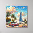 Search for dubai canvas prints Burj khalifa