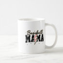 Search for baseball fan mugs Catcher