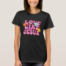 Search for happy face tshirts Like
