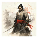 Search for katana sword posters Warrior