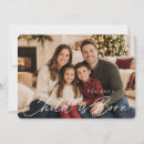 Search for verse christmas cards For unto us