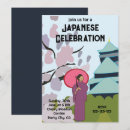 Search for japan invitations Asian